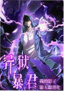 汤烟缭绕的午后 日本疗愈动画电影海报